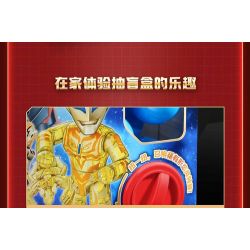 QMAN ENLIGHTEN KEEPPLEY 75105 ULTRA HERO POSABLE TWISTER BẤT NGỜ bộ đồ chơi xếp lắp ráp ghép mô hình Movie & Game Phim Và Trò Chơi