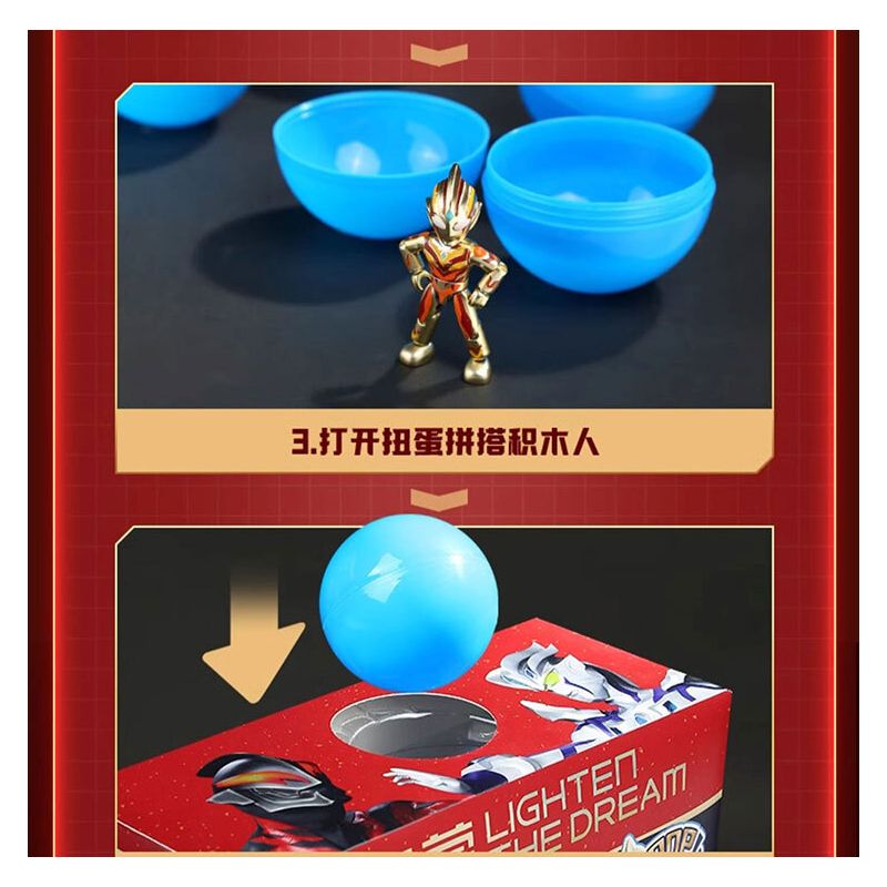 QMAN ENLIGHTEN KEEPPLEY 75105 ULTRA HERO POSABLE TWISTER BẤT NGỜ bộ đồ chơi xếp lắp ráp ghép mô hình Movie & Game Phim Và Trò Chơi