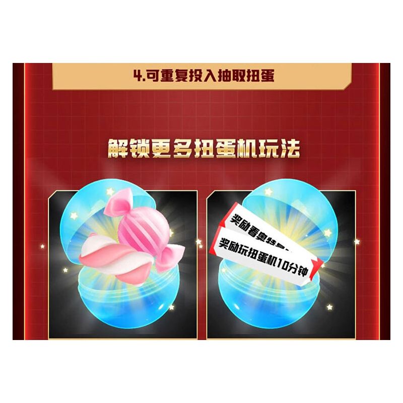 QMAN ENLIGHTEN KEEPPLEY 75105 ULTRA HERO POSABLE TWISTER BẤT NGỜ bộ đồ chơi xếp lắp ráp ghép mô hình Movie & Game Phim Và Trò Chơi