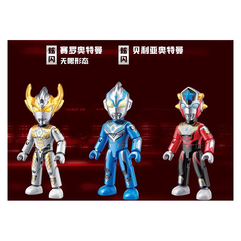 QMAN ENLIGHTEN KEEPPLEY 75105 ULTRA HERO POSABLE TWISTER BẤT NGỜ bộ đồ chơi xếp lắp ráp ghép mô hình Movie & Game Phim Và Trò Chơi