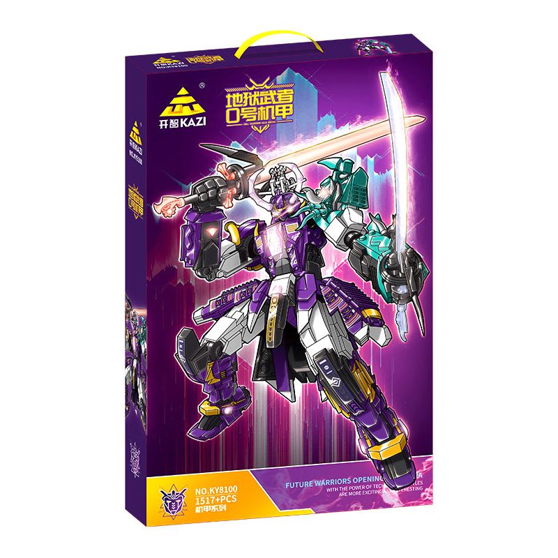 Kazi KY8100 8100 CHIẾN BINH ĐỊA NGỤC SỐ MECHA bộ đồ chơi xếp lắp ráp ghép mô hình SAMURAI MECHA 1517 khối