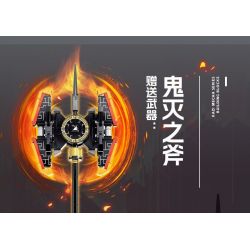 Kazi KY8100 8100 CHIẾN BINH ĐỊA NGỤC SỐ MECHA bộ đồ chơi xếp lắp ráp ghép mô hình SAMURAI MECHA 1517 khối