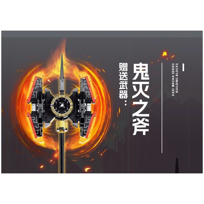 Kazi KY8100 8100 CHIẾN BINH ĐỊA NGỤC SỐ MECHA bộ đồ chơi xếp lắp ráp ghép mô hình SAMURAI MECHA 1517 khối