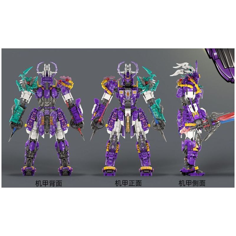 Kazi KY8100 8100 CHIẾN BINH ĐỊA NGỤC SỐ MECHA bộ đồ chơi xếp lắp ráp ghép mô hình SAMURAI MECHA 1517 khối