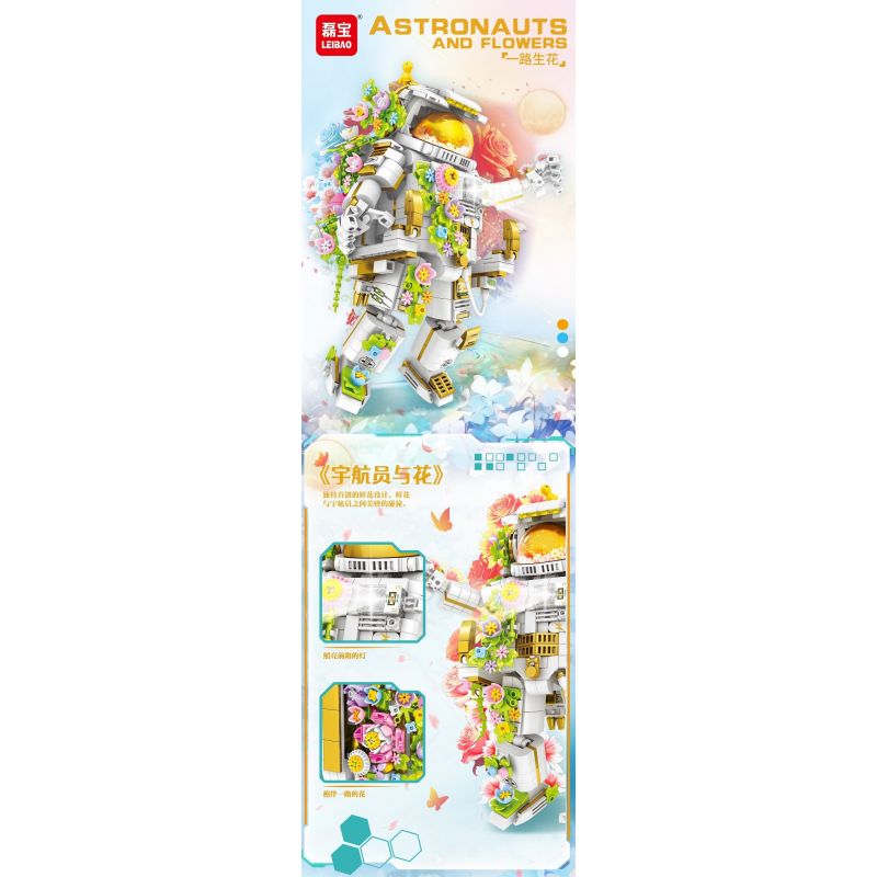 LEIBAO 8016 HOA DỌC ĐƯỜNG PHI HÀNH GIA VÀ bộ đồ chơi xếp lắp ráp ghép mô hình ASTRONAUTS AND FLOWERS 1144 khối