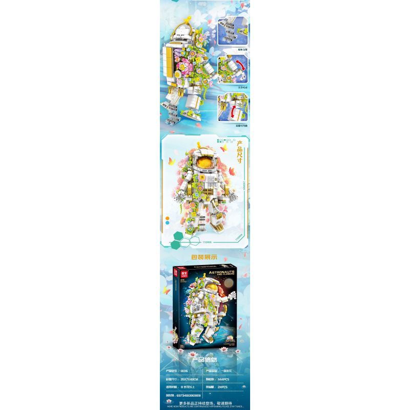 LEIBAO 8016 HOA DỌC ĐƯỜNG PHI HÀNH GIA VÀ bộ đồ chơi xếp lắp ráp ghép mô hình ASTRONAUTS AND FLOWERS 1144 khối