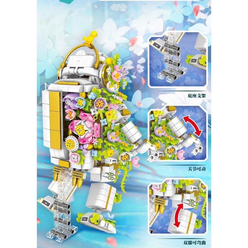 LEIBAO 8016 HOA DỌC ĐƯỜNG PHI HÀNH GIA VÀ bộ đồ chơi xếp lắp ráp ghép mô hình ASTRONAUTS AND FLOWERS 1144 khối