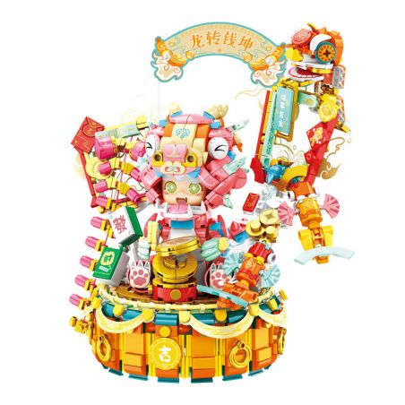 INBRIXX 882010 HỘP QUÀ TẶNG GIỚI HẠN DRAGON TO MONEY KUN NĂM RỒNG bộ đồ chơi xếp lắp ráp ghép mô hình Creator DESIGNER TOY SERIES Sáng Tạo 1354 khối