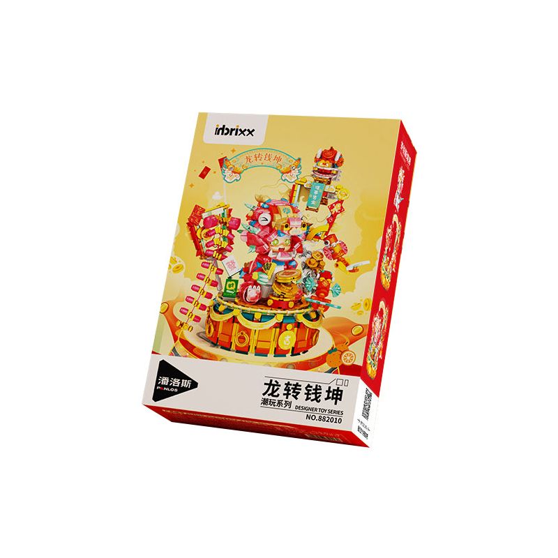 INBRIXX 882010 HỘP QUÀ TẶNG GIỚI HẠN DRAGON TO MONEY KUN NĂM RỒNG bộ đồ chơi xếp lắp ráp ghép mô hình Creator DESIGNER TOY SERIES Sáng Tạo 1354 khối