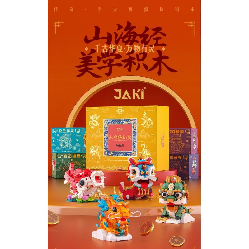 JAKI JK20236 20236 HỘP QUÀ SHAN HAI JING NIAN BEAST 2024 PHIÊN BẢN GIỚI HẠN NĂM MỚI bộ đồ chơi xếp lắp ráp ghép mô hình Creator Sáng Tạo