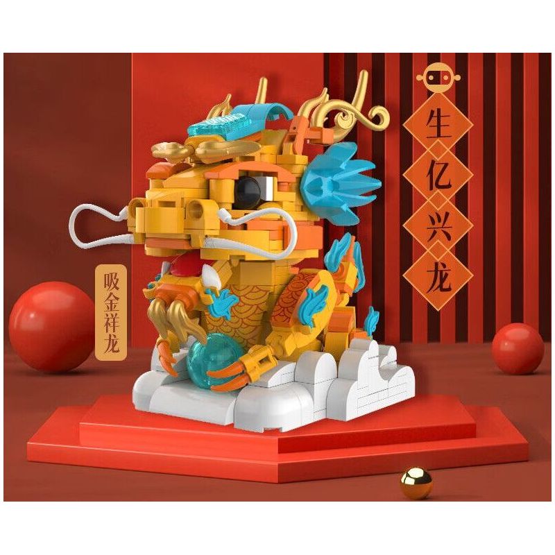 JAKI JK20236 20236 non Lego HỘP QUÀ SHAN HAI JING NIAN BEAST 2024 PHIÊN ...