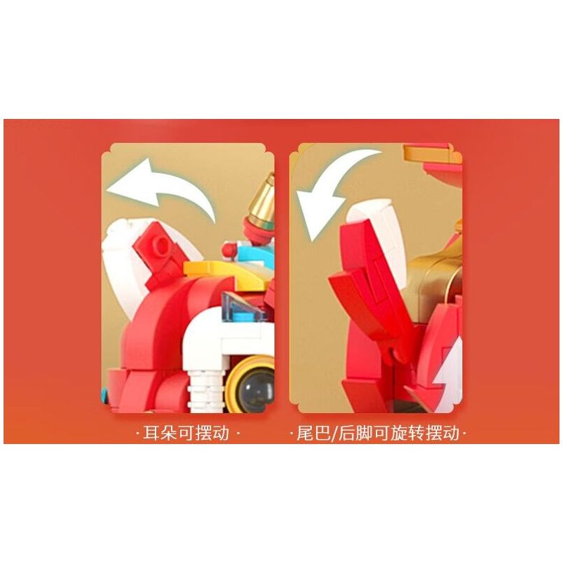 JAKI JK20236 20236 HỘP QUÀ SHAN HAI JING NIAN BEAST 2024 PHIÊN BẢN GIỚI HẠN NĂM MỚI bộ đồ chơi xếp lắp ráp ghép mô hình Creator Sáng Tạo