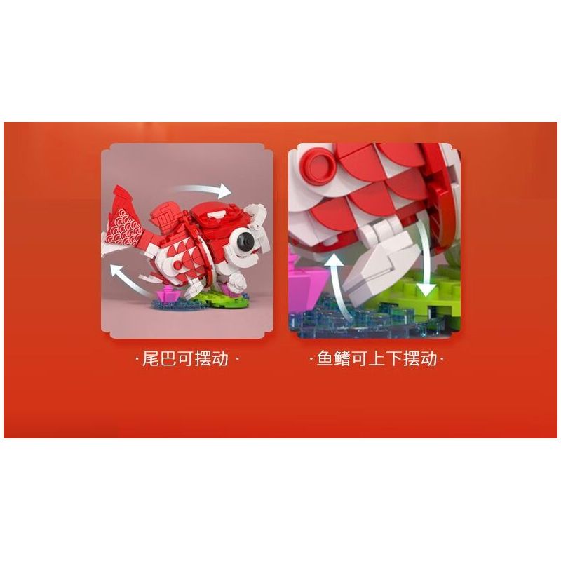 JAKI JK20236 20236 HỘP QUÀ SHAN HAI JING NIAN BEAST 2024 PHIÊN BẢN GIỚI HẠN NĂM MỚI bộ đồ chơi xếp lắp ráp ghép mô hình Creator Sáng Tạo