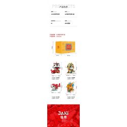 JAKI JK20236 20236 HỘP QUÀ SHAN HAI JING NIAN BEAST 2024 PHIÊN BẢN GIỚI HẠN NĂM MỚI bộ đồ chơi xếp lắp ráp ghép mô hình Creator Sáng Tạo