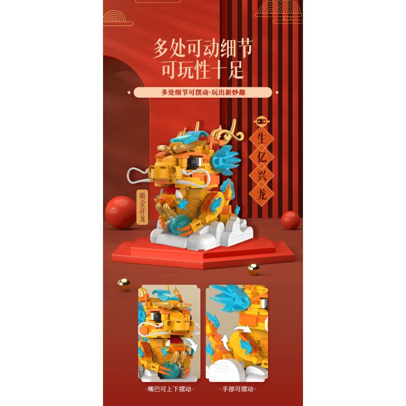 JAKI JK5137 5137 THẦN THÚ XU HƯỚNG QUỐC GIA RỒNG TỐT LÀNH THU HÚT VÀNG bộ đồ chơi xếp lắp ráp ghép mô hình Creator LUCKY DRAGON Sáng Tạo