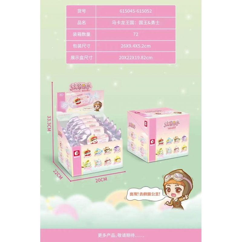 SEMBO 615045 615046 615047 615048 615049 615050 615051 615052 HÀNH TINH KẸO VƯƠNG QUỐC MACARON 8 LOẠI bộ đồ chơi xếp lắp ráp ghép mô hình 464 khối