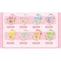 SEMBO 616013 616014 616015 616016 616017 616018 616019 616020 HÀNH TINH KẸO MÔ HÌNH GUGUJI 8 bộ đồ chơi xếp lắp ráp ghép mô hình Gear Đồ Lắp Ghép 287 khối