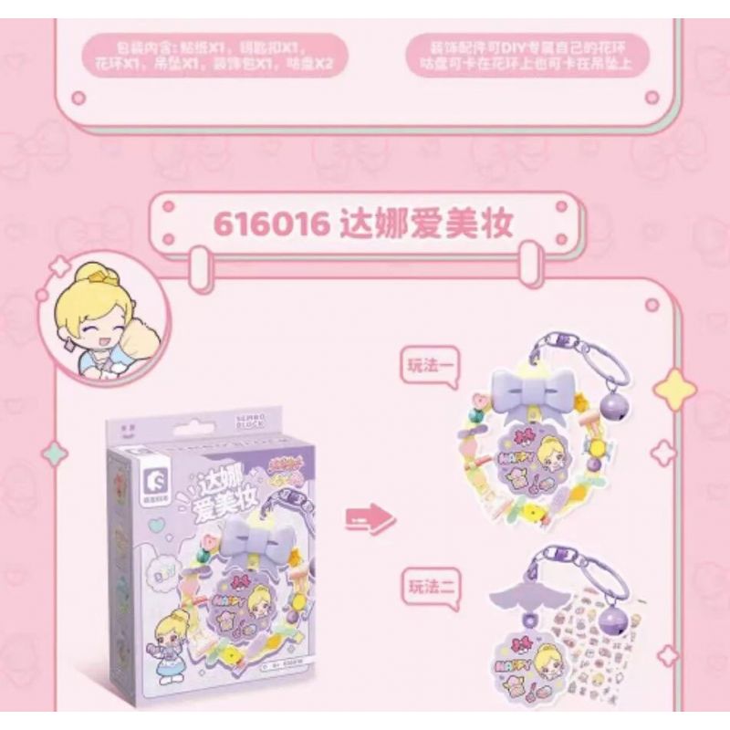 SEMBO 616013 616014 616015 616016 616017 616018 616019 616020 HÀNH TINH KẸO MÔ HÌNH GUGUJI 8 bộ đồ chơi xếp lắp ráp ghép mô hình Gear Đồ Lắp Ghép 287 khối