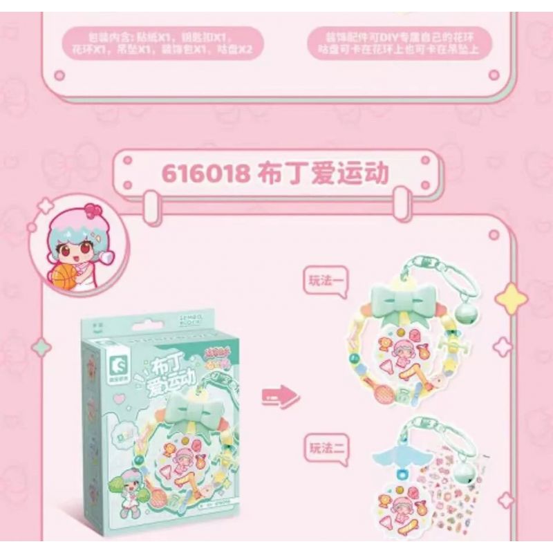 SEMBO 616013 616014 616015 616016 616017 616018 616019 616020 HÀNH TINH KẸO MÔ HÌNH GUGUJI 8 bộ đồ chơi xếp lắp ráp ghép mô hình Gear Đồ Lắp Ghép 287 khối