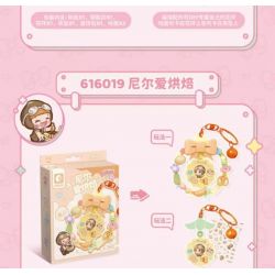 SEMBO 616013 616014 616015 616016 616017 616018 616019 616020 HÀNH TINH KẸO MÔ HÌNH GUGUJI 8 bộ đồ chơi xếp lắp ráp ghép mô hình Gear Đồ Lắp Ghép 287 khối