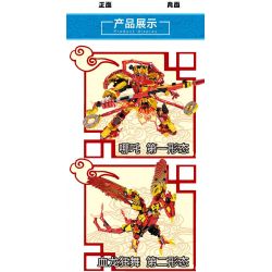 LE YI 62020 NEZHA bộ đồ chơi xếp lắp ráp ghép mô hình 651 khối