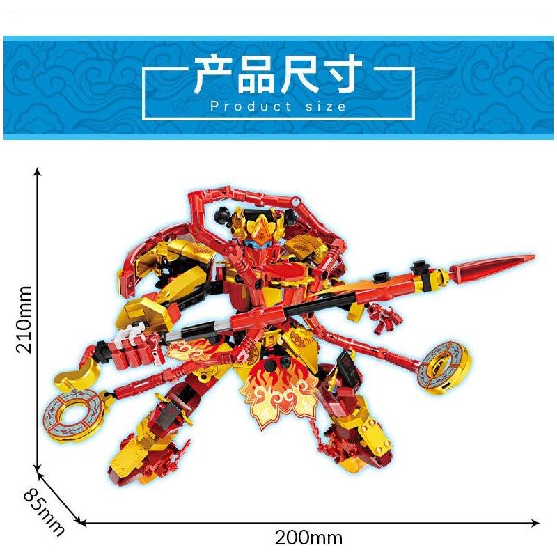 LE YI 62020 NEZHA bộ đồ chơi xếp lắp ráp ghép mô hình 651 khối