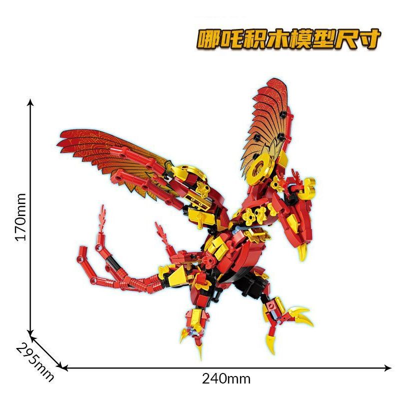 LE YI 62020 NEZHA bộ đồ chơi xếp lắp ráp ghép mô hình 651 khối