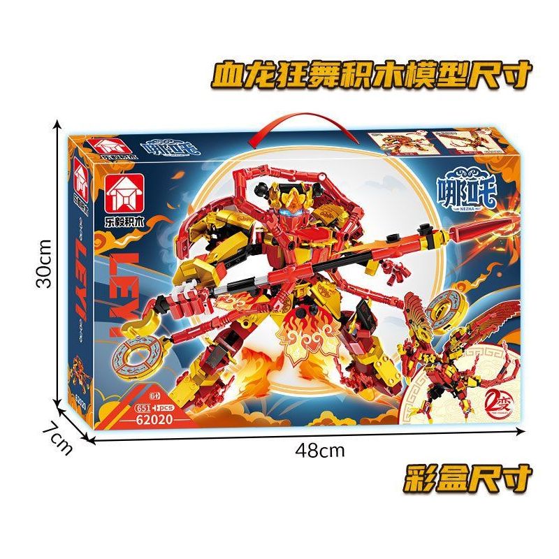 LE YI 62020 NEZHA bộ đồ chơi xếp lắp ráp ghép mô hình 651 khối