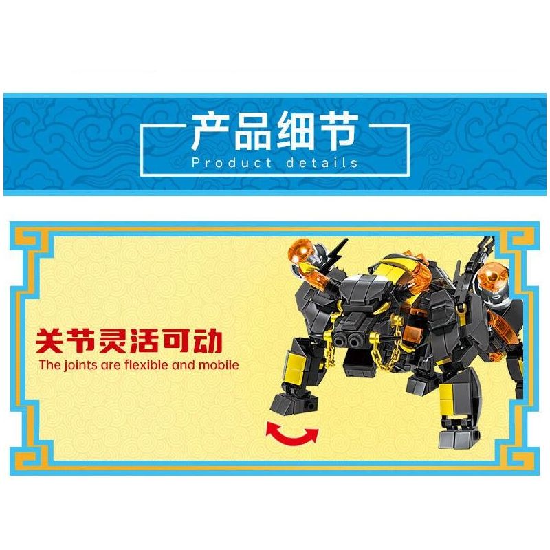 LE YI 62021 BÒ QUỶ VƯƠNG bộ đồ chơi xếp lắp ráp ghép mô hình 650 khối