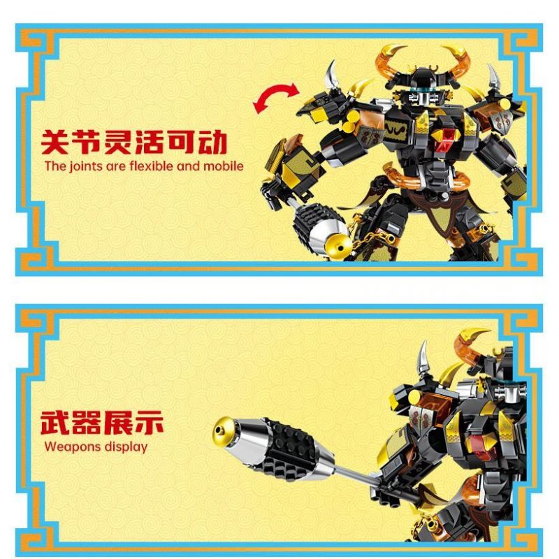 LE YI 62021 BÒ QUỶ VƯƠNG bộ đồ chơi xếp lắp ráp ghép mô hình 650 khối