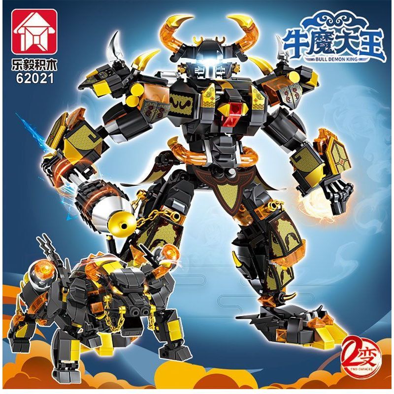 LE YI 62021 BÒ QUỶ VƯƠNG bộ đồ chơi xếp lắp ráp ghép mô hình 650 khối