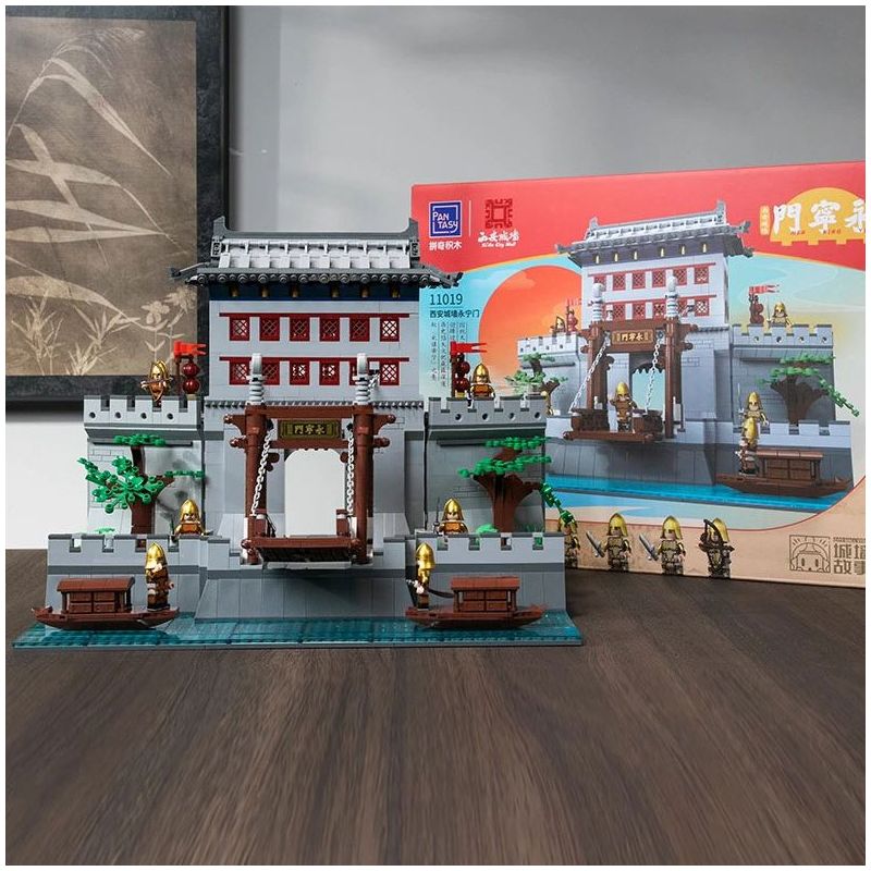 PANTASY 11019 CÂU CHUYỆN VỀ TƯỜNG THÀNH CỔNG VĨNH NINH CỦA TÂY AN bộ đồ chơi xếp lắp ráp ghép mô hình Historical 1500 khối
