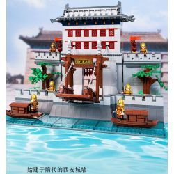 PANTASY 11019 CÂU CHUYỆN VỀ TƯỜNG THÀNH CỔNG VĨNH NINH CỦA TÂY AN bộ đồ chơi xếp lắp ráp ghép mô hình Historical 1500 khối