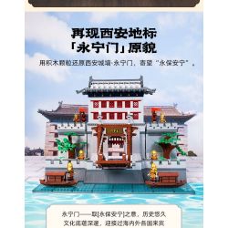 PANTASY 11019 CÂU CHUYỆN VỀ TƯỜNG THÀNH CỔNG VĨNH NINH CỦA TÂY AN bộ đồ chơi xếp lắp ráp ghép mô hình Historical 1500 khối