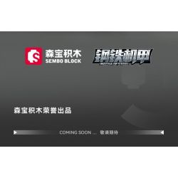 SEMBO 103330 CƠ GIÁP THÉP TAY BẠCH HỔ bộ đồ chơi xếp lắp ráp ghép mô hình 475 khối