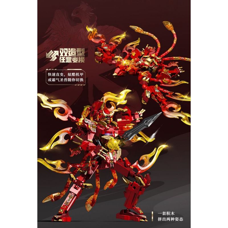 SEMBO 103332 MECHA THÉP GIÁP SUZAKU bộ đồ chơi xếp lắp ráp ghép mô hình 534 khối