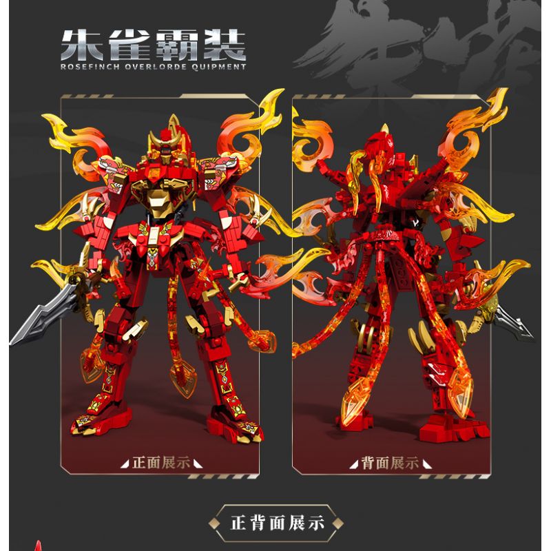 SEMBO 103332 MECHA THÉP GIÁP SUZAKU bộ đồ chơi xếp lắp ráp ghép mô hình 534 khối