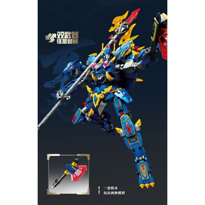 SEMBO 103333 CƠ GIÁP THÉP MA THUẬT HUYỀN VŨ bộ đồ chơi xếp lắp ráp ghép mô hình 799 khối