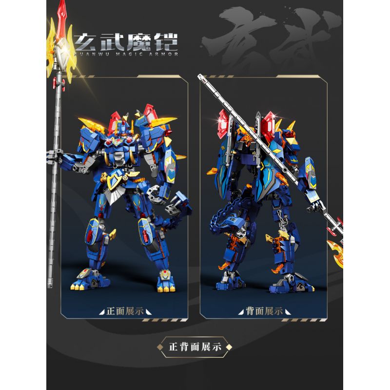 SEMBO 103333 CƠ GIÁP THÉP MA THUẬT HUYỀN VŨ bộ đồ chơi xếp lắp ráp ghép mô hình 799 khối