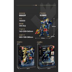 SEMBO 103333 CƠ GIÁP THÉP MA THUẬT HUYỀN VŨ bộ đồ chơi xếp lắp ráp ghép mô hình 799 khối