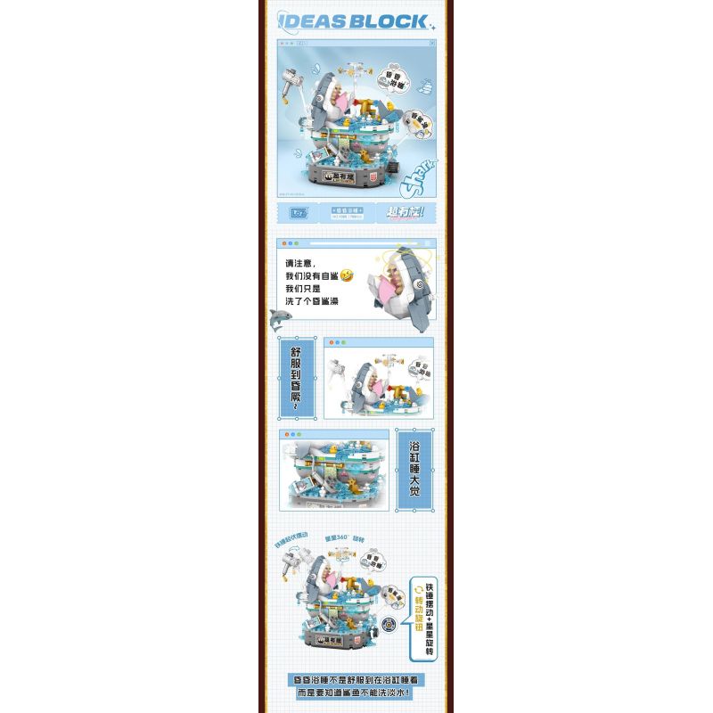 LOZ 1385 SIÊU THÚ VỊ NGỦ TRONG BỒN TẮM HÔN MÊ bộ đồ chơi xếp lắp ráp ghép mô hình 769 khối