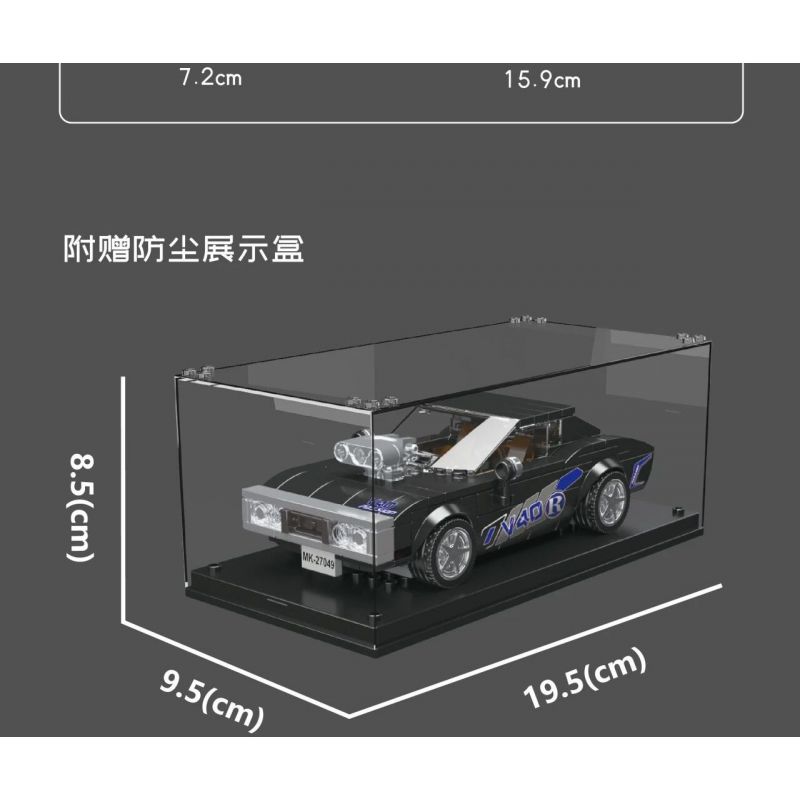 MouldKing 27049 Mould King 27049 DODGE SẠC RT bộ đồ chơi xếp lắp ráp ghép mô hình Speed Champions Racing Cars CHARGER RT Đua Xe Công Thức 346 khối