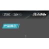 MouldKing 27050 Mould King 27050 MARTIN 007 bộ đồ chơi xếp lắp ráp ghép mô hình Speed Champions Racing Cars Đua Xe Công Thức 348 khối