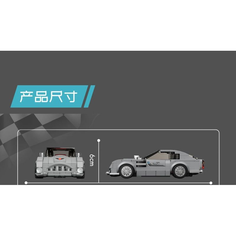 MouldKing 27050 Mould King 27050 MARTIN 007 bộ đồ chơi xếp lắp ráp ghép mô hình Speed Champions Racing Cars Đua Xe Công Thức 348 khối