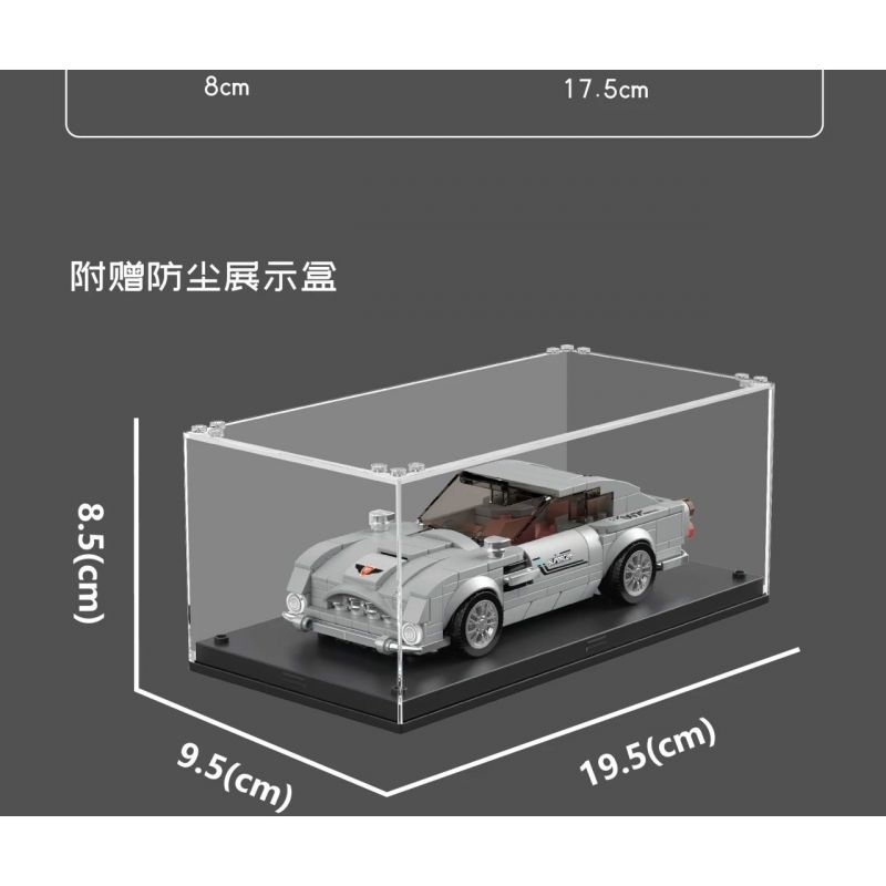 MouldKing 27050 Mould King 27050 MARTIN 007 bộ đồ chơi xếp lắp ráp ghép mô hình Speed Champions Racing Cars Đua Xe Công Thức 348 khối