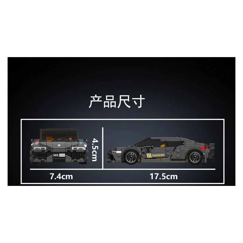 MouldKing 27052 Mould King 27052 KOENICEGER bộ đồ chơi xếp lắp ráp ghép mô hình Speed Champions Racing Cars KOENIGSEGG Đua Xe Công Thức 386 khối
