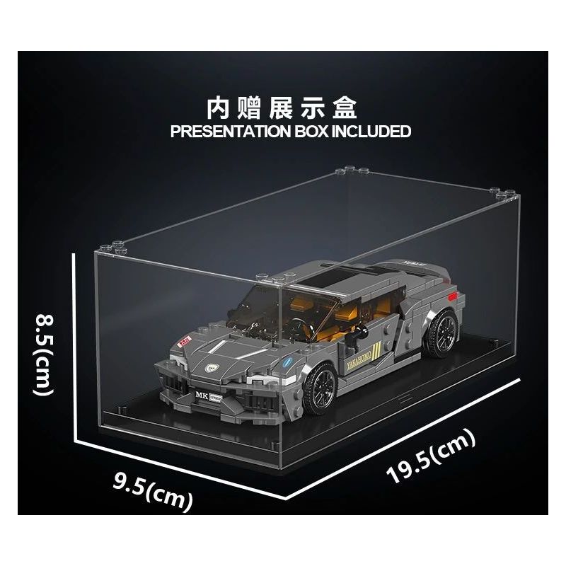 MouldKing 27052 Mould King 27052 KOENICEGER bộ đồ chơi xếp lắp ráp ghép mô hình Speed Champions Racing Cars KOENIGSEGG Đua Xe Công Thức 386 khối