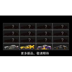 MouldKing 27052 Mould King 27052 KOENICEGER bộ đồ chơi xếp lắp ráp ghép mô hình Speed Champions Racing Cars KOENIGSEGG Đua Xe Công Thức 386 khối