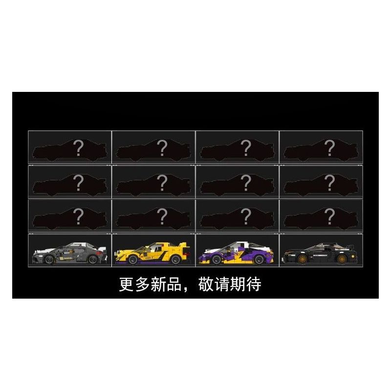 MouldKing 27052 Mould King 27052 KOENICEGER bộ đồ chơi xếp lắp ráp ghép mô hình Speed Champions Racing Cars KOENIGSEGG Đua Xe Công Thức 386 khối