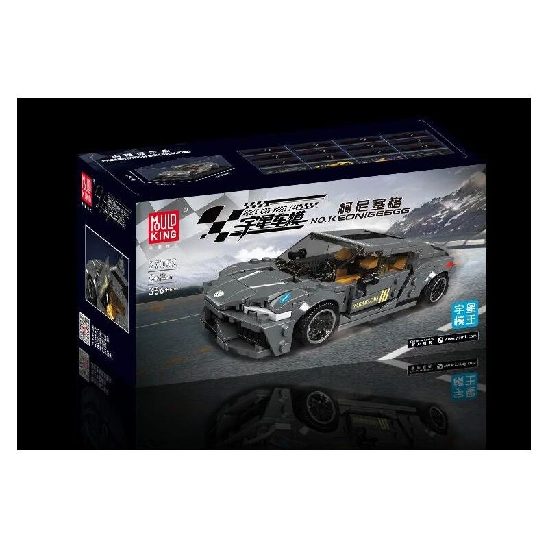 MouldKing 27052 Mould King 27052 KOENICEGER bộ đồ chơi xếp lắp ráp ghép mô hình Speed Champions Racing Cars KOENIGSEGG Đua Xe Công Thức 386 khối